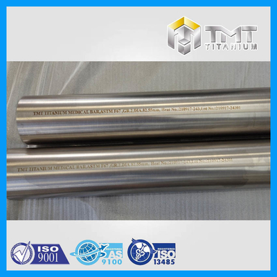 ASTM F67/ISO5832-2 GR.2 FÜR MEDIZINISCHE STANGE